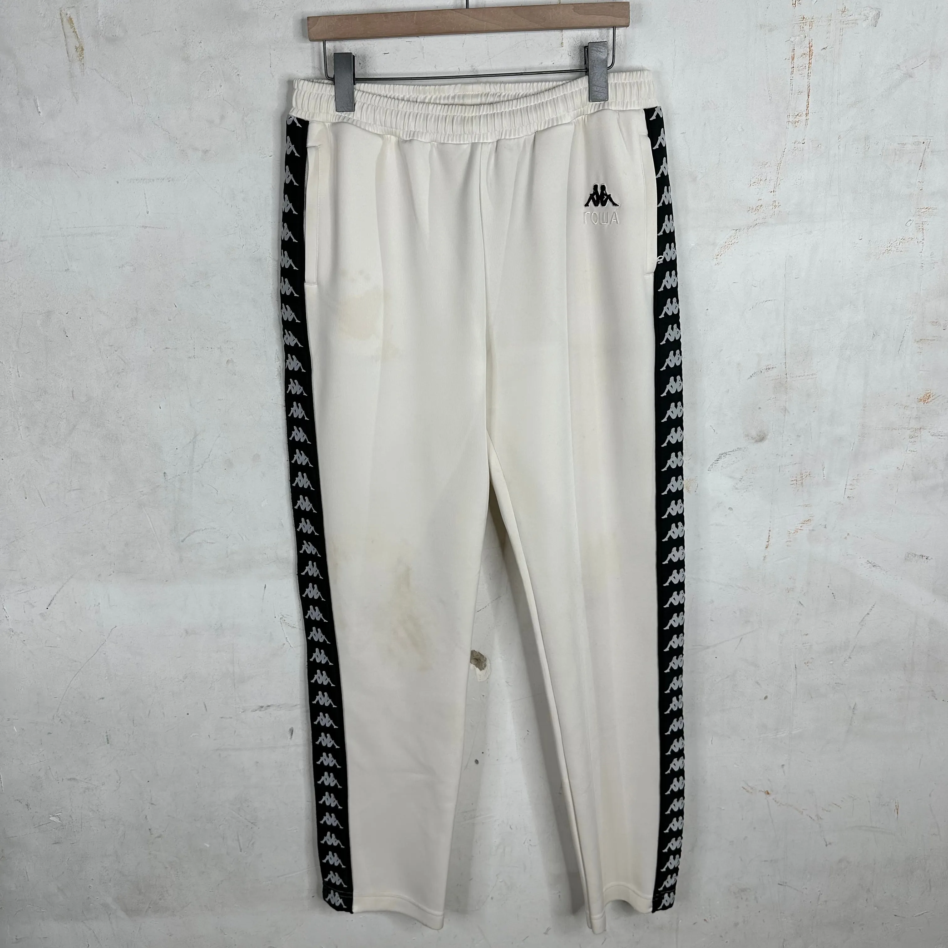 Gosha Rubchinskiy x Kappa Track Pants