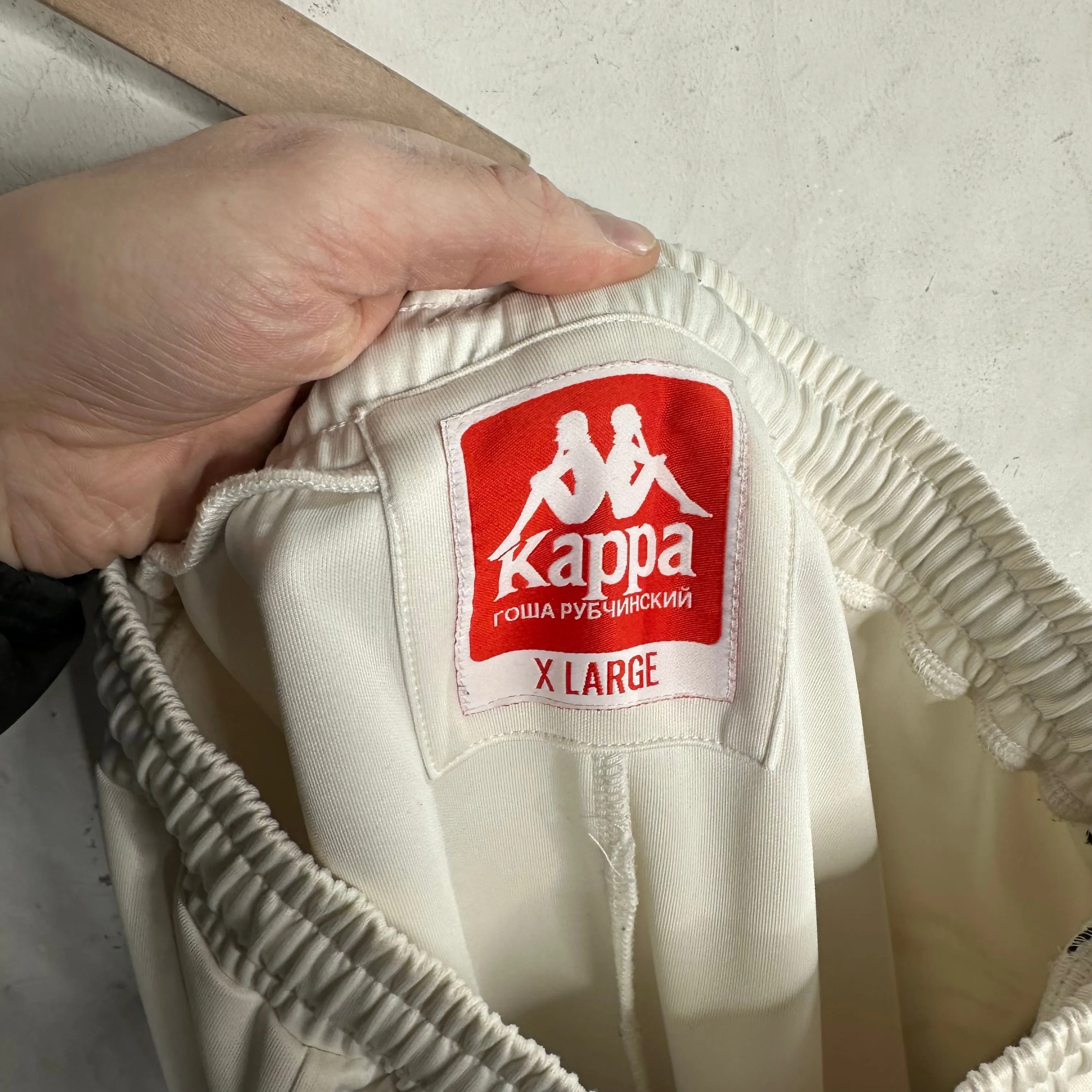 Gosha Rubchinskiy x Kappa Track Pants