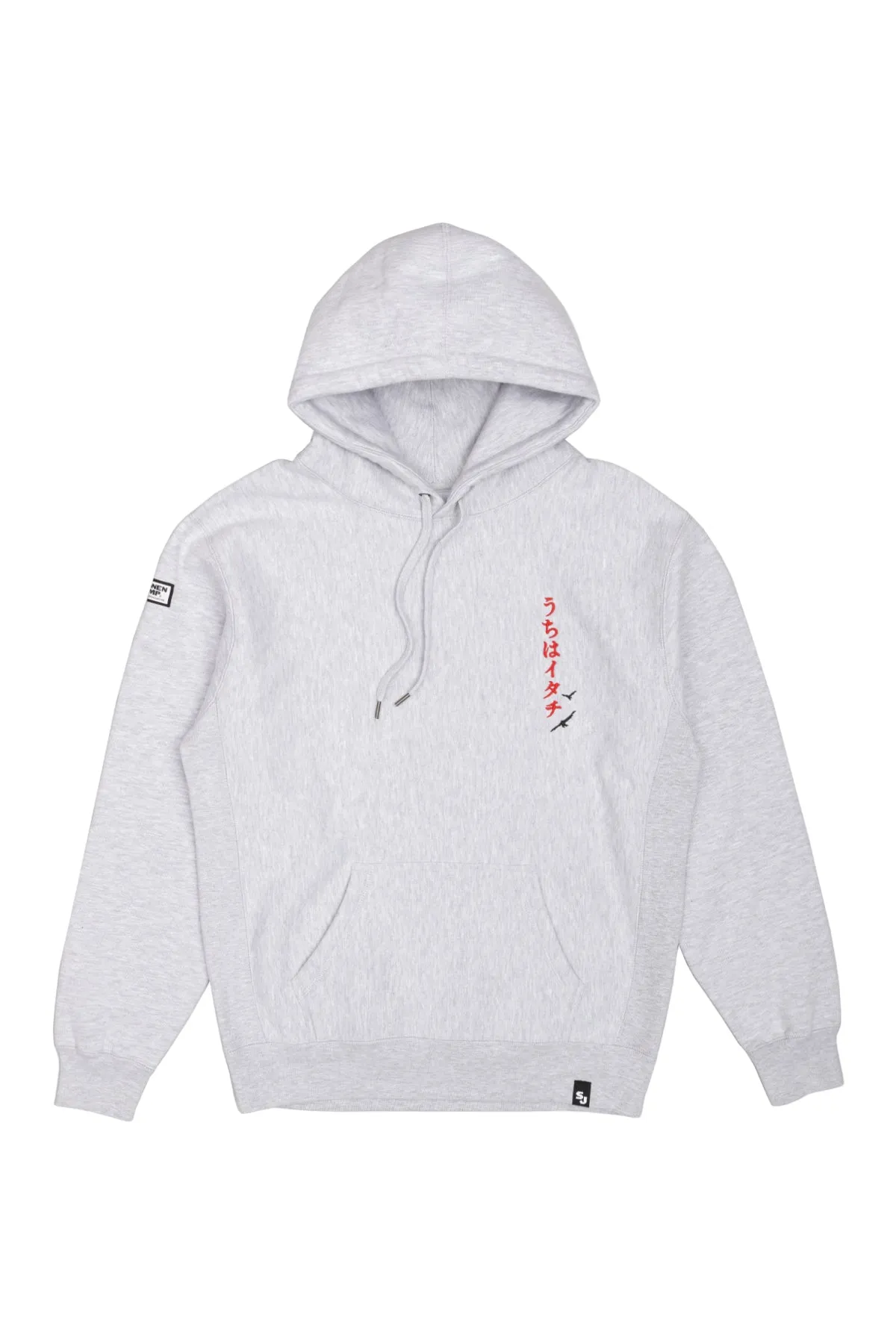 Naruto Itachi Fear Hoodie - Heather Grey